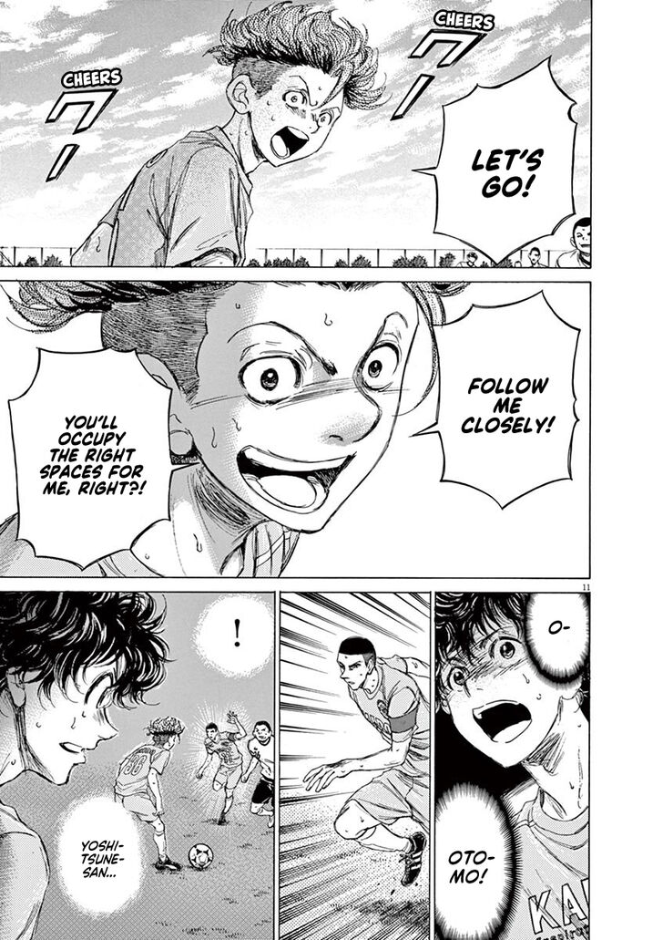 Ao Ashi, Chapter 81 image 12